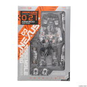 【中古】[FIG](再販)アッセンブルボーグ∞NEXUS(ネクサス) アーモロイド AMR-7000NL 完成品 可動フィギュア(AB021N) 海洋堂(20141125)