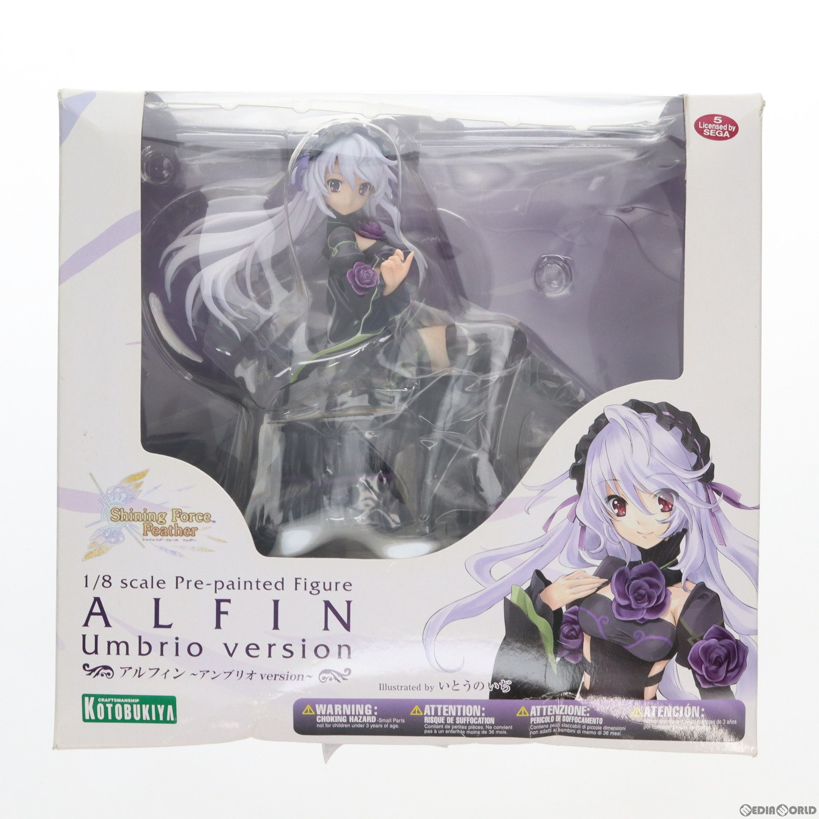 【中古】[FIG]アルフィン ～アンブリオ version～ シャイニング・フォース フェザー 1/8 完成品 フィギュア(PP329) コトブキヤ(20100327)