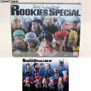 【中古】[BOX][FIG](食玩)ワンピースコレクション ROOKIES SPECIAL(ルーキーズスペシャル) ONE PIECE フィギュア(11個) バンダイ(20110823)