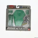 【中古】 FIG 魂STAGE(魂ステージ) ACT.5 アクションサポートタイプ forMechanics(メカニクス) ホロニックグリーン フィギュア用アクセサリ バンダイスピリッツ(20121110)