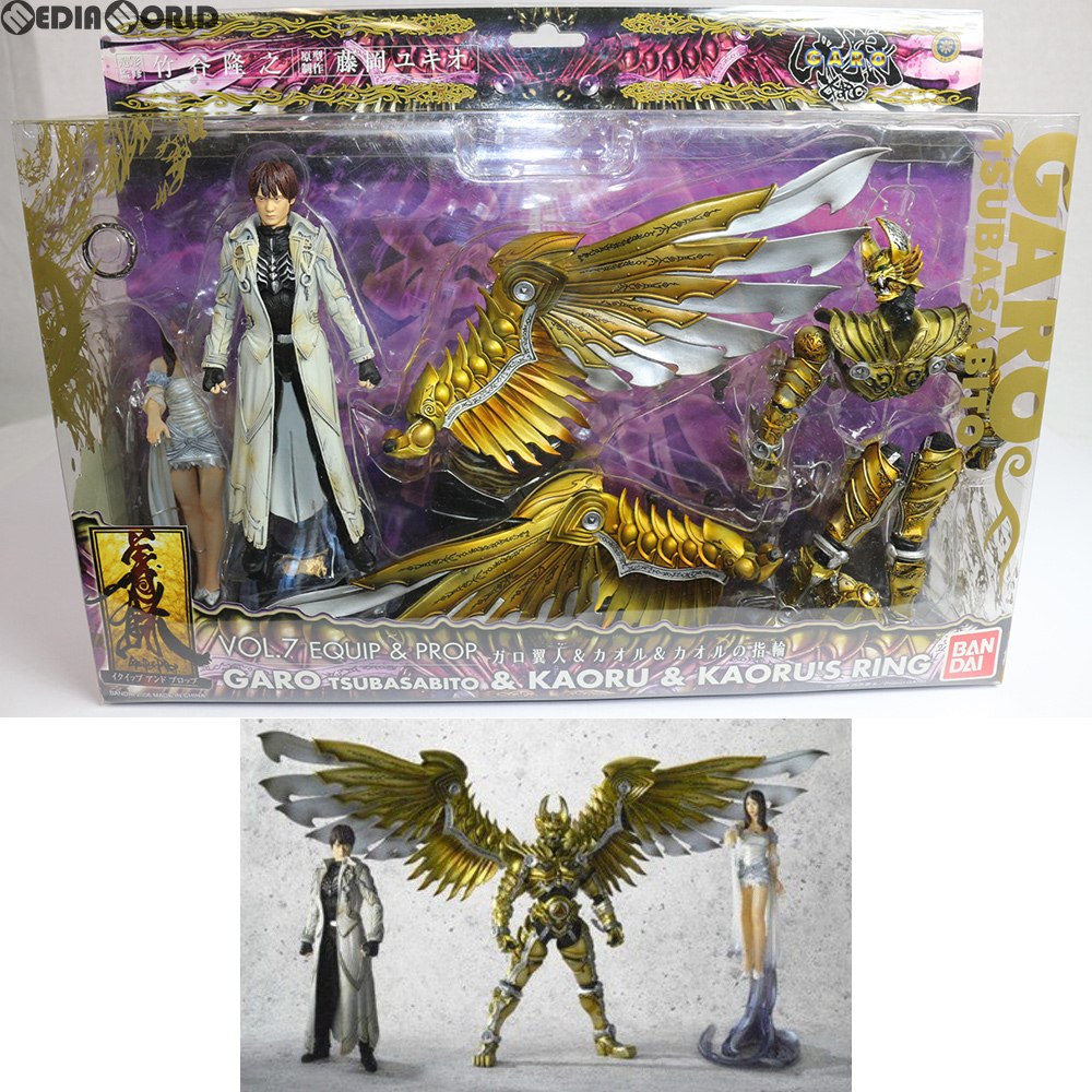 【中古】 FIG イクイップ プロップ VOL.7 ガロ翼人 カオル 指輪 牙狼-GARO-(ガロ) 完成品 可動フィギュア バンダイ(20061209)