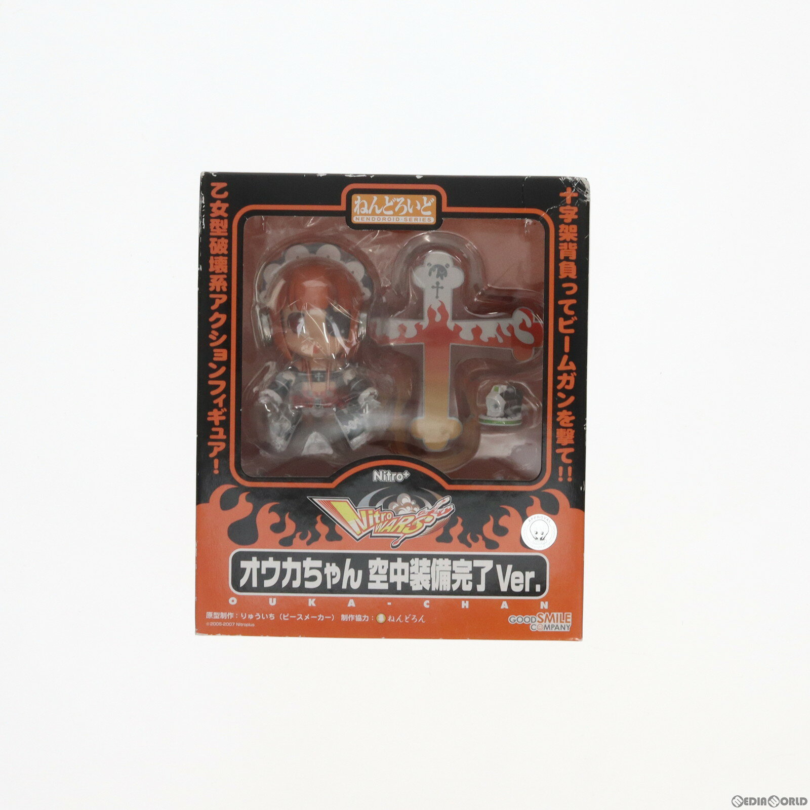 【中古】[FIG]ワンフェス2007冬限定 ねんどろいど 006 オウカちゃん空中装備完了Ver. ニトロウォーズ 完成品 可動フィギュア グッドスマイルカンパニー(20070225)