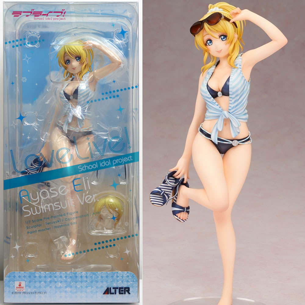 【中古】 FIG 絢瀬絵里(あやせえり) 水着Ver. ラブライブ 1/7 完成品 フィギュア アルター(20160402)