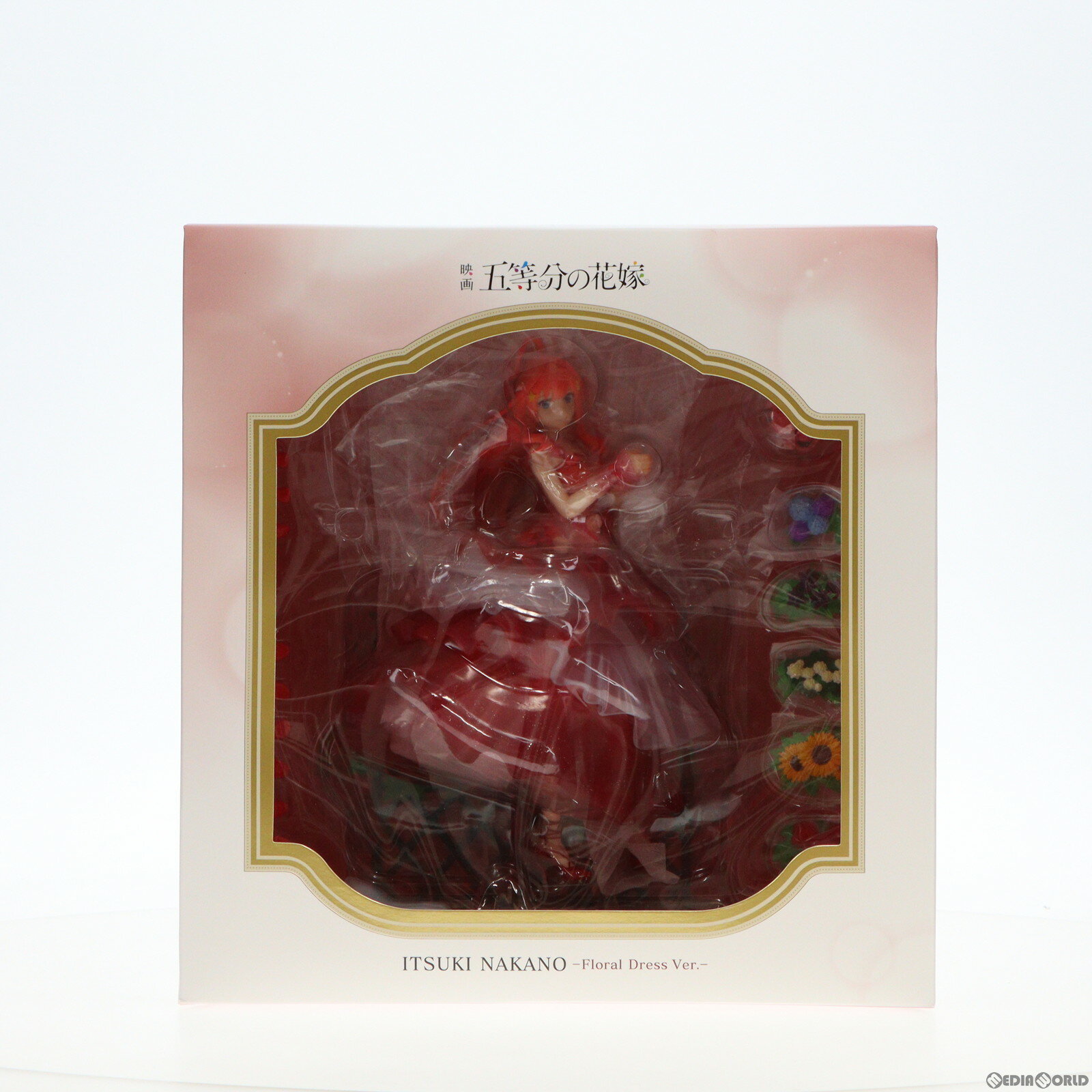 【中古】 FIG SHIBUYA SCRAMBLE FIGURE 中野五月(なかのいつき) -Floral Dress Ver.- 映画「五等分の花嫁」 1/7 完成品 フィギュア eStream(20231031)