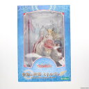 【中古】[FIG]全知の神器 ミネルヴァ カードファイト!! ヴァンガード 1/8 完成品 フィギュア(PP578) コトブキヤ(20150628)