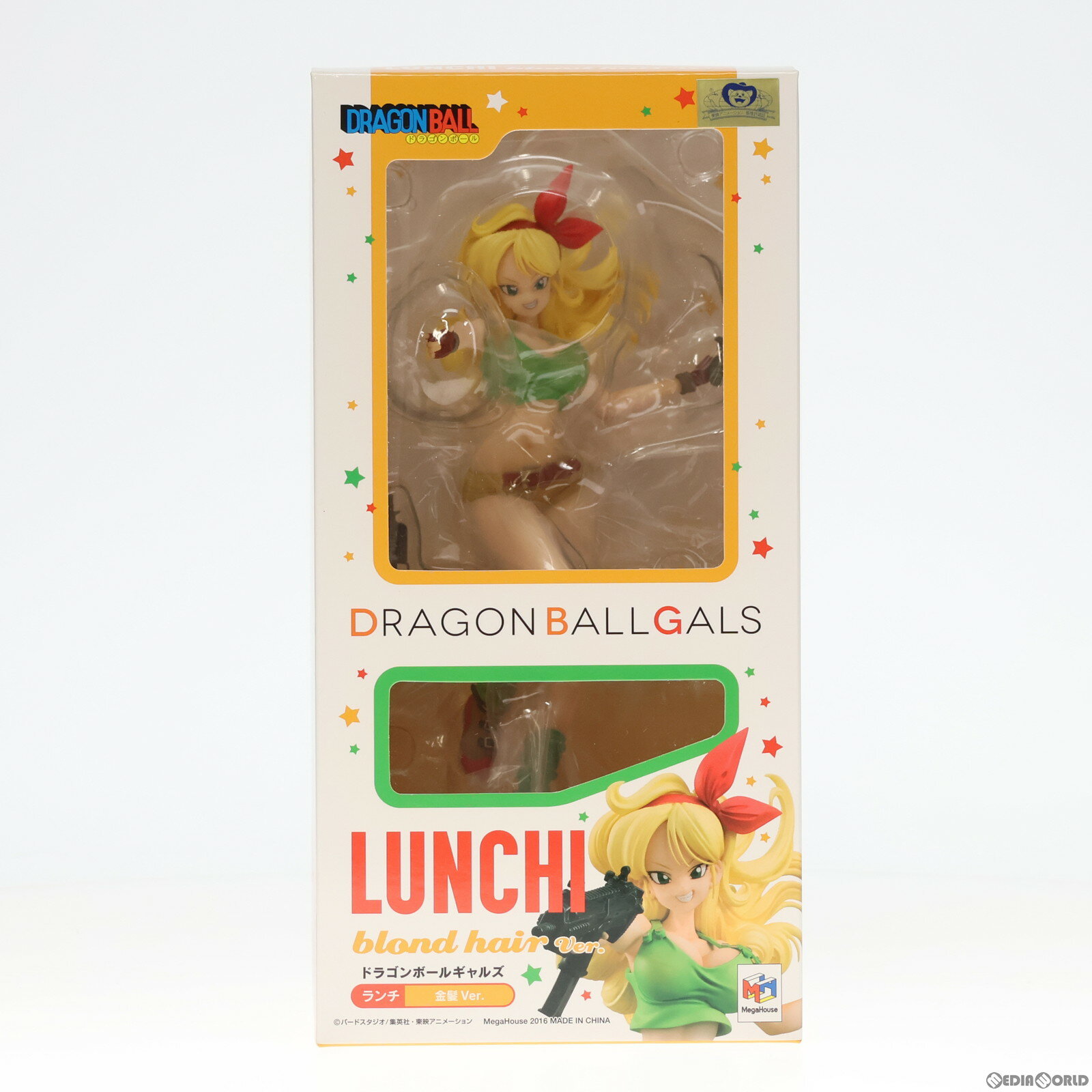 ドラゴンボールギャルズ ランチ 金髪Ver. ドラゴンボール 完成品 フィギュア メガハウス(20161201)