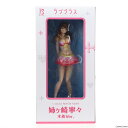 【中古】 FIG 姉ヶ崎寧々(あねがさきねね) 水着Ver. ラブプラス 1/4 完成品 フィギュア FREEing(フリーイング)(20211124)