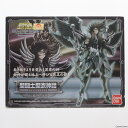 【中古】 FIG 聖闘士聖衣神話 冥王ハーデス 聖闘士星矢 完成品 可動フィギュア バンダイ(20130518)