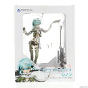 【中古】 FIG シノン ソードアート オンラインII 1/7 完成品 フィギュア アクアマリン(20181223)