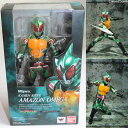 【中古】 FIG S.H.Figuarts(フィギュアーツ) 仮面ライダーアマゾンオメガ 仮面ライダーアマゾンズ 完成品 可動フィギュア バンダイ(20161119)