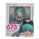 【中古】 FIG ねんどろいど 673 初音ミク マジカルミライ2016Ver. キャラクター ボーカル シリーズ01 初音ミク 完成品 可動フィギュア グッドスマイルカンパニー(20170528)