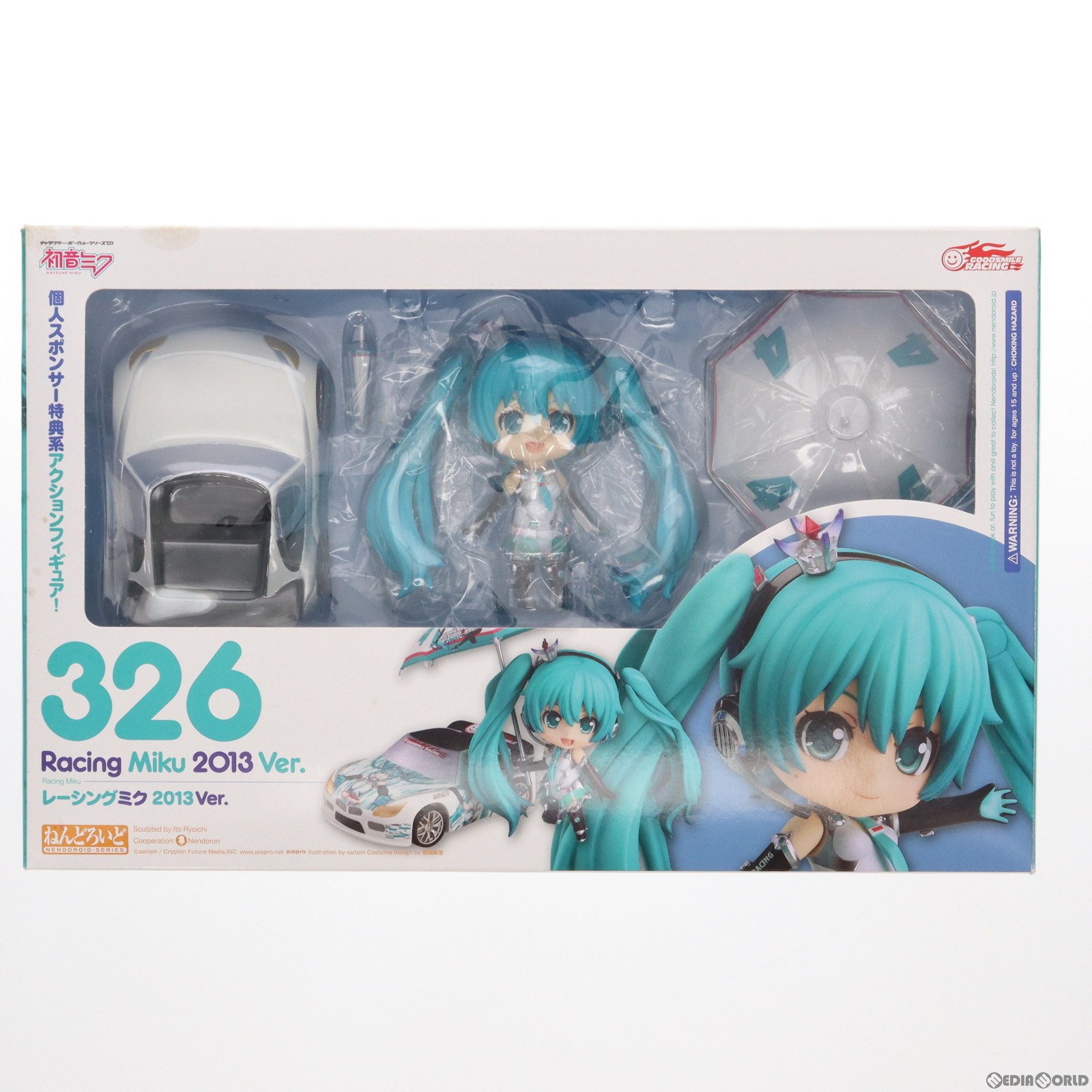 【中古】[FIG]ねんどろいど 326 レーシングミク 2013 Ver. 初音ミクGTプロジェクト 完成品 可動フィギュア GSR&Studie with TeamUKYO 個人スポンサー特典 グッドスマイルレーシング(20131031)