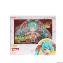 【中古】 FIG ねんどろいど 初音ミク 招きミクVer. 通常版 キャラクター ボーカル シリーズ 01 初音ミク 完成品 可動フィギュア GOODSMILE ONLINE SHOP キャラアニ.com限定 グッドスマイルカンパニー(20220731)