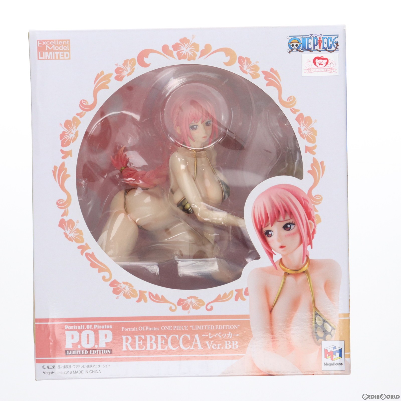 【中古】 FIG Portrait.Of.Pirates P.O.P LIMITED EDITION レベッカ Ver.BB ONE PIECE(ワンピース) 1/8 完成品 フィギュア 一部オンラインショップ 店舗限定 メガハウス(20181130)