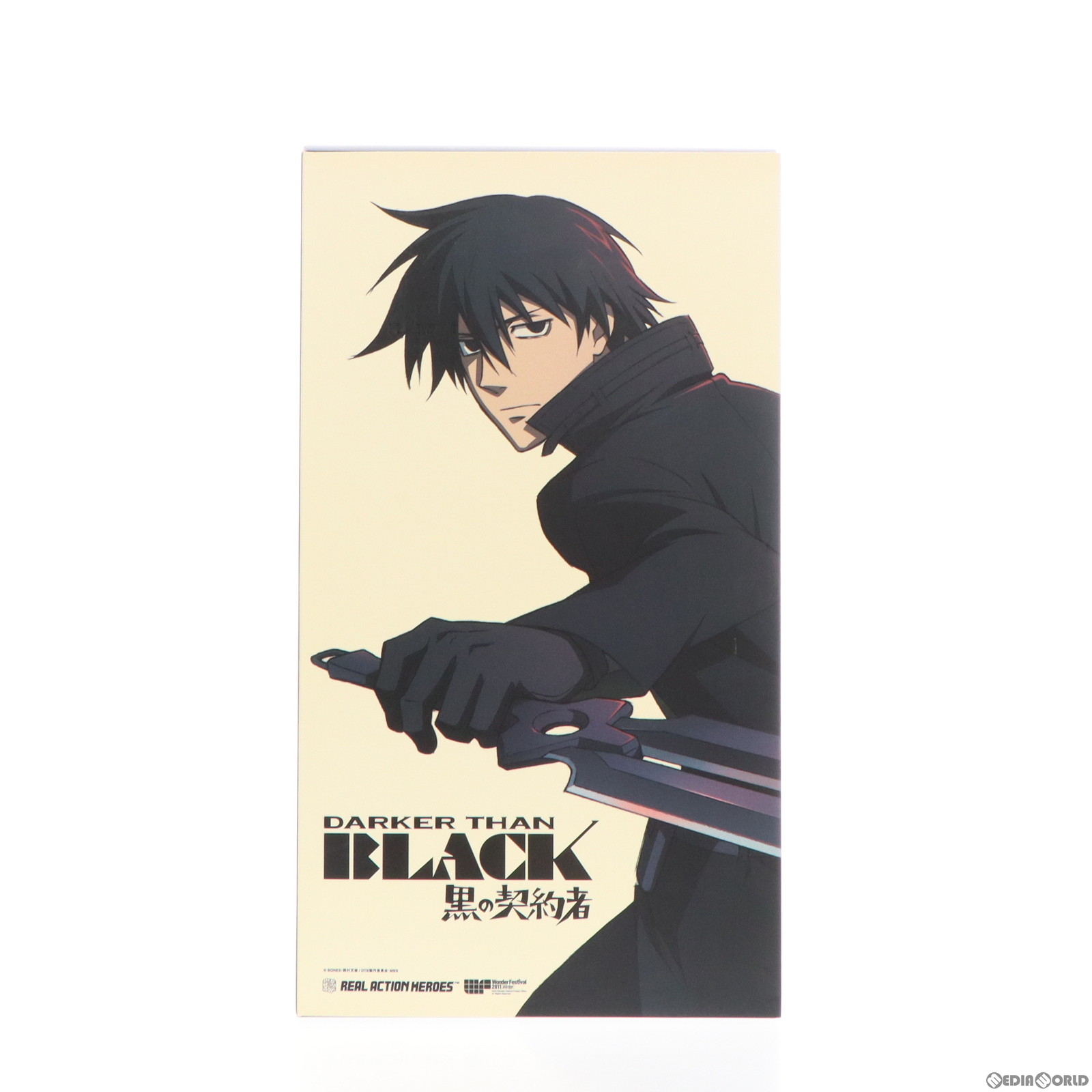 楽天市場】darker than black 実機の通販 楽天市場】darker than black 実機の通販