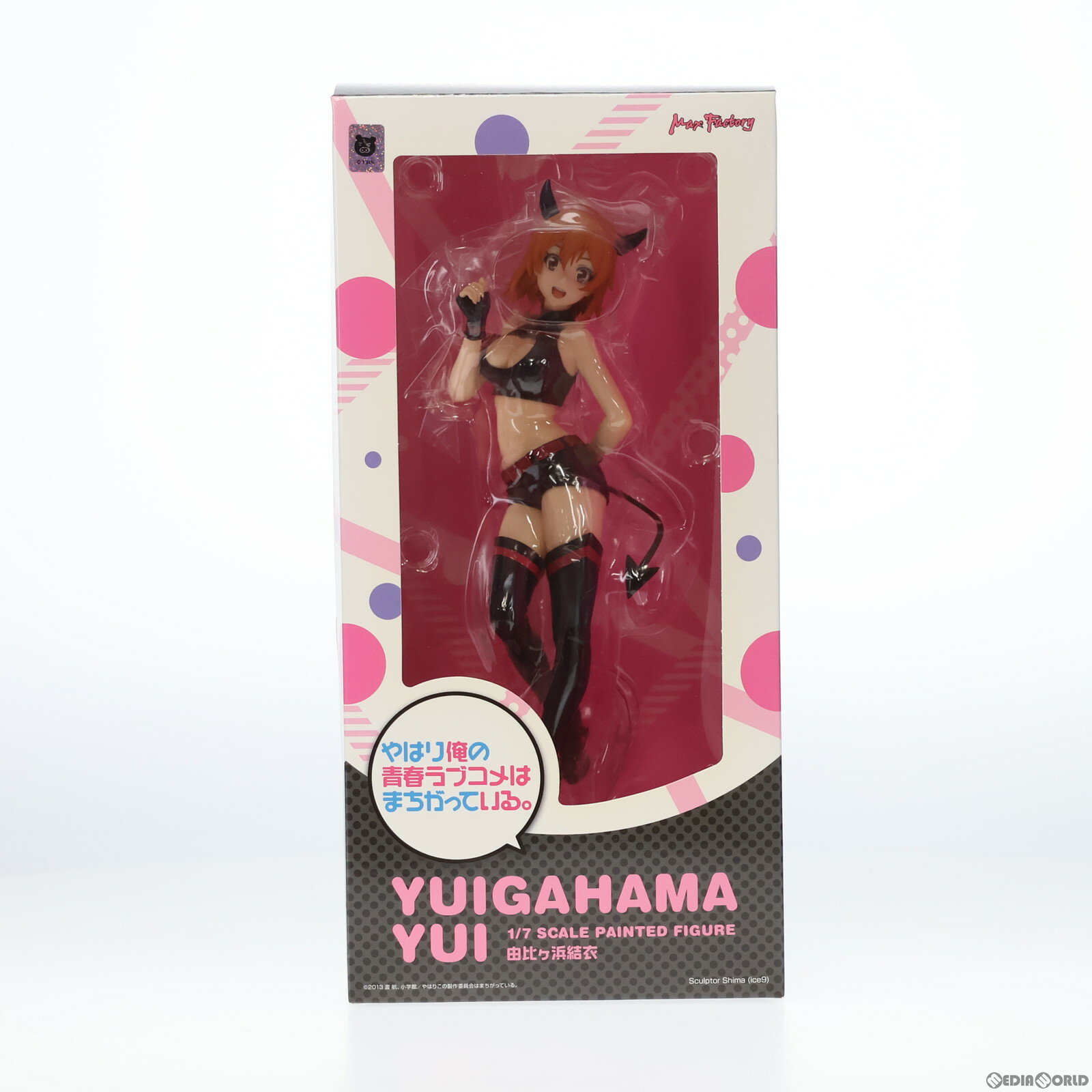 【中古】[FIG]由比ヶ浜結衣(ゆいがはまゆい) やはり俺の