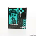 【中古】 FIG Figuarts mini(フィギュアーツミニ) 竈門炭治郎(かまどたんじろう) -ヒノカミ神楽- 鬼滅の刃 完成品 可動フィギュア TAMASHII NATION 2020 魂ウェブ商店限定 バンダイスピリッツ(20201106)