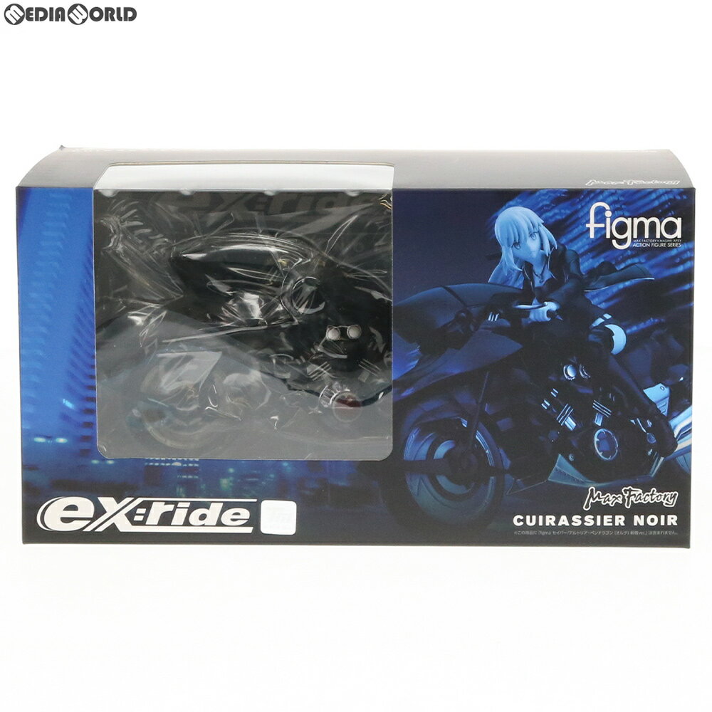 【中古】 FIG ex:ride(エクスライド) Spride.08 キュイラッシェ ノワール Fate/Grand Order(フェイト/グランドオーダー) 完成品 フィギュア マックスファクトリー(20190707)