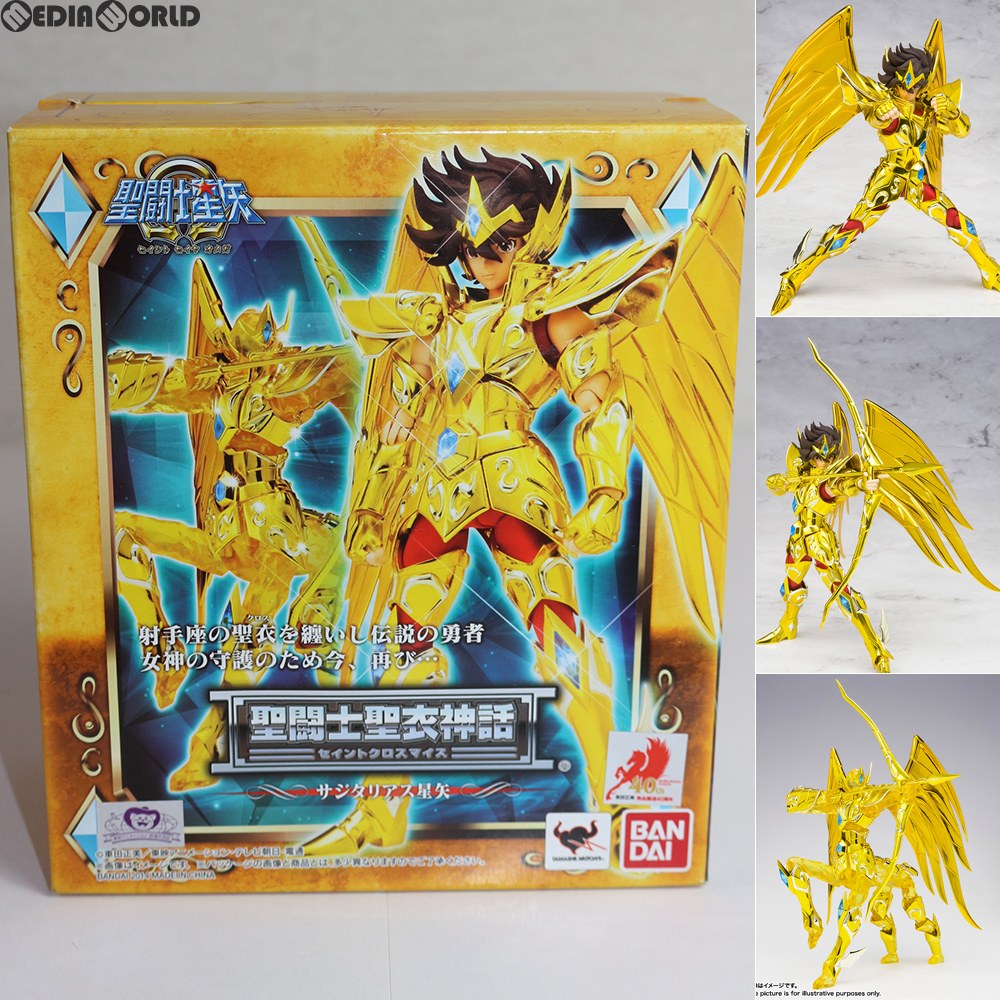 【中古】 FIG 聖闘士聖衣神話 サジタリアス星矢 聖闘士星矢Ω 完成品 可動フィギュア バンダイ(20140628)