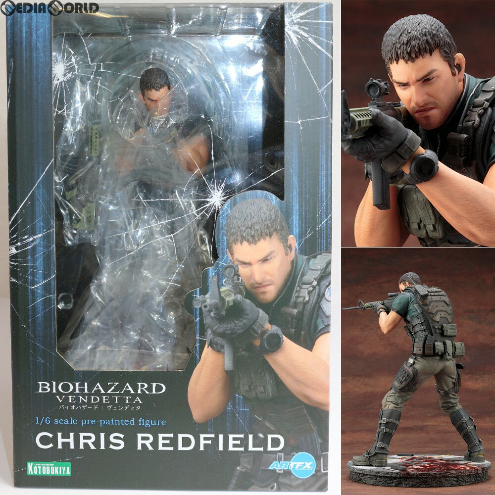 【中古】[FIG]ARTFX クリス・レッドフィールド BIOHAZARD: VENDETTA(バイオハザード:ヴェンデッタ) 1/6 完成品 フィギュア(SV223) コトブキヤ(20180627)