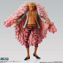 【中古】 FIG (食玩)超ワンピーススタイリング ドンキホーテ ドフラミンゴ ONE PIECE(ワンピース) 完成品 フィギュア バンダイ(20131029)