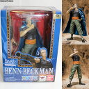 【中古】[FIG]フィギュアーツZERO ベン・ベックマン ONE PIECE(ワンピース) 完成品 フィギュア バンダイ(20121117)