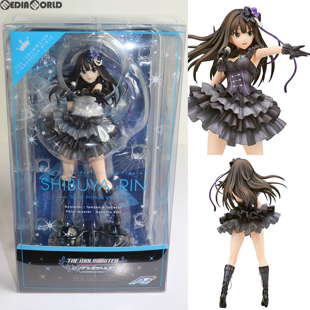 【中古】[FIG]渋谷凛(しぶやりん) Triad Primus Ver. アイドルマスター シンデレラガールズ 1/8 完成品 フィギュア 一部店舗&オンラインショップ限定 アルファオメガ(20170930)