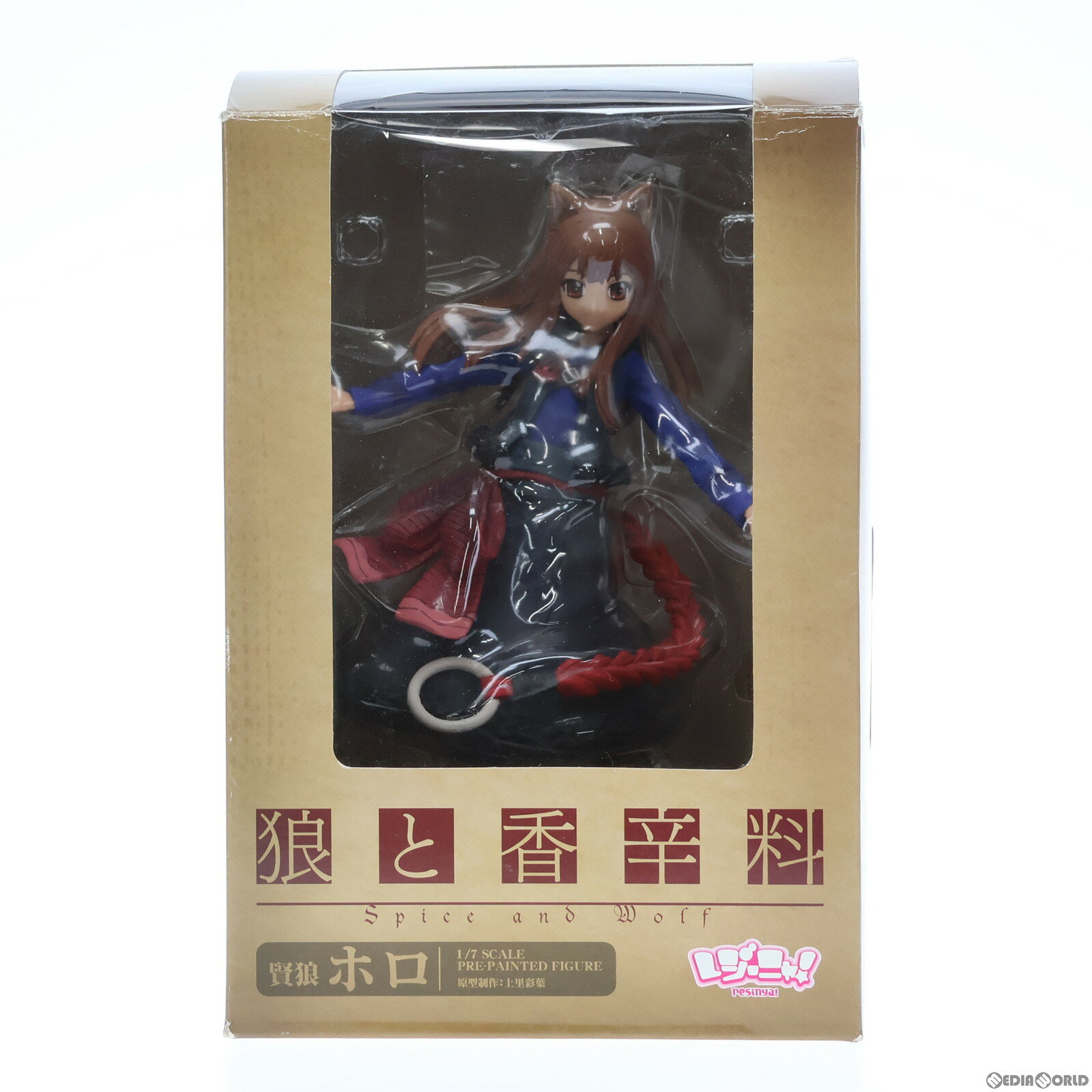 【中古】[FIG]レジーニャ! 賢狼ホロ 狼と香辛料 1/7 完成品 フィギュア コスパ(20080420)