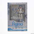 【中古】[FIG]figma(フィグマ) 024 呂蒙子明(りょもうしめい) 一騎当千 Great Guardians(グレートガーディアンズ) 完成品 可動フィギュア マックスファクトリー(20081210)