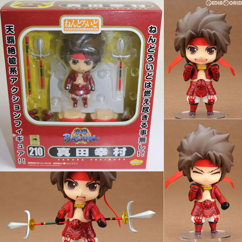 【中古】 FIG ねんどろいど 210 真田幸村(さなだゆきむら) 戦国BASARA(バサラ) 完成品 可動フィギュア Phat (ファット カンパニー)(20120429)