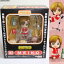 【中古】[FIG](再販)ねんどろいど 187 MEIKO(メイコ) VOCALOID(ボーカロイド) 完成品 可動フィギュア グッドスマイルカンパニー(20140619)