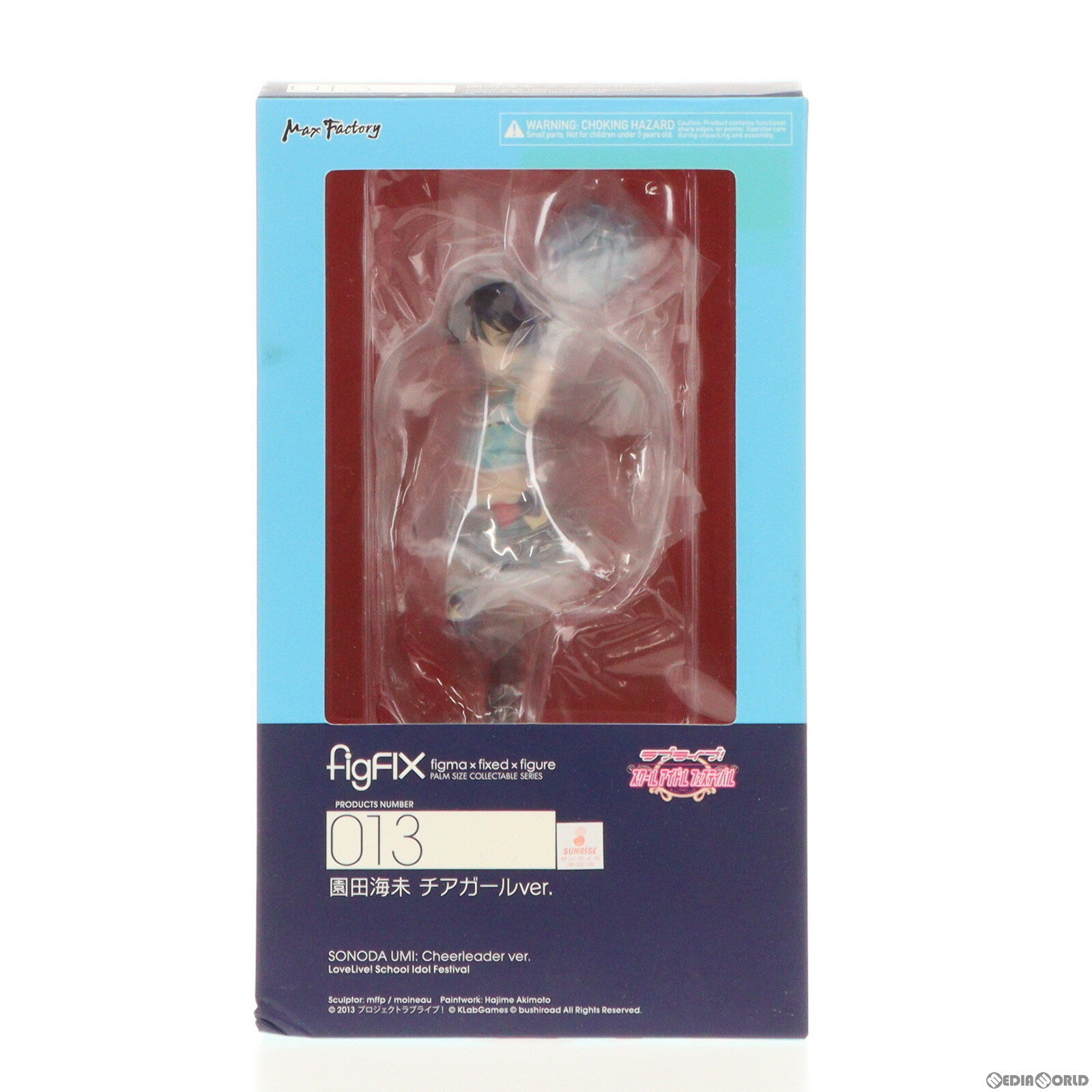 【中古】 FIG figFIX-013 園田海未(そのだうみ) チアガールver. ラブライブ スクールアイドルフェスティバル 完成品 フィギュア マックスファクトリー(20171015)