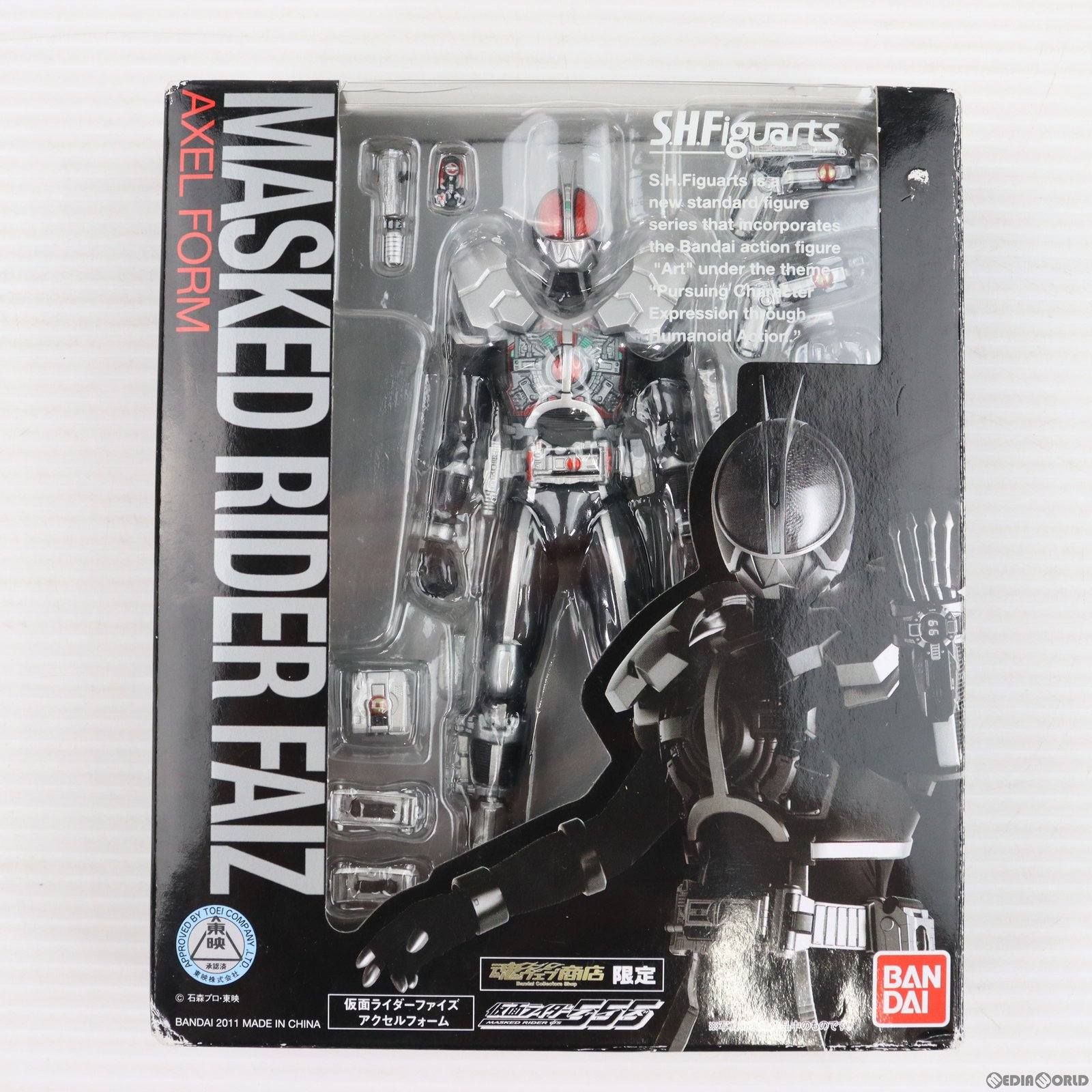 【中古】 FIG 魂ウェブ商店限定 S.H.Figuarts(フィギュアーツ) 仮面ライダーファイズ アクセルフォーム 仮面ライダー555(ファイズ) 完成品 可動フィギュア バンダイ(20110710)