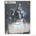 【中古】 FIG PLAY ARTS改(プレイアーツ改) バットマン THE DARK KNIGHT TRILOGY(ザダークナイトトリロジー) バットマン ダークナイト ライジング 完成品 可動フィギュア スクウェア エニックス(20130323)