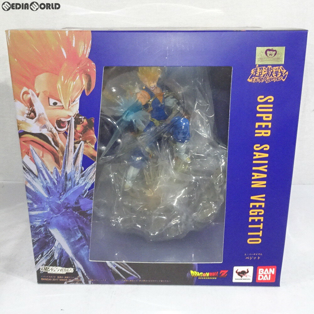 【中古】[FIG]魂ウェブ商店限定 フィ