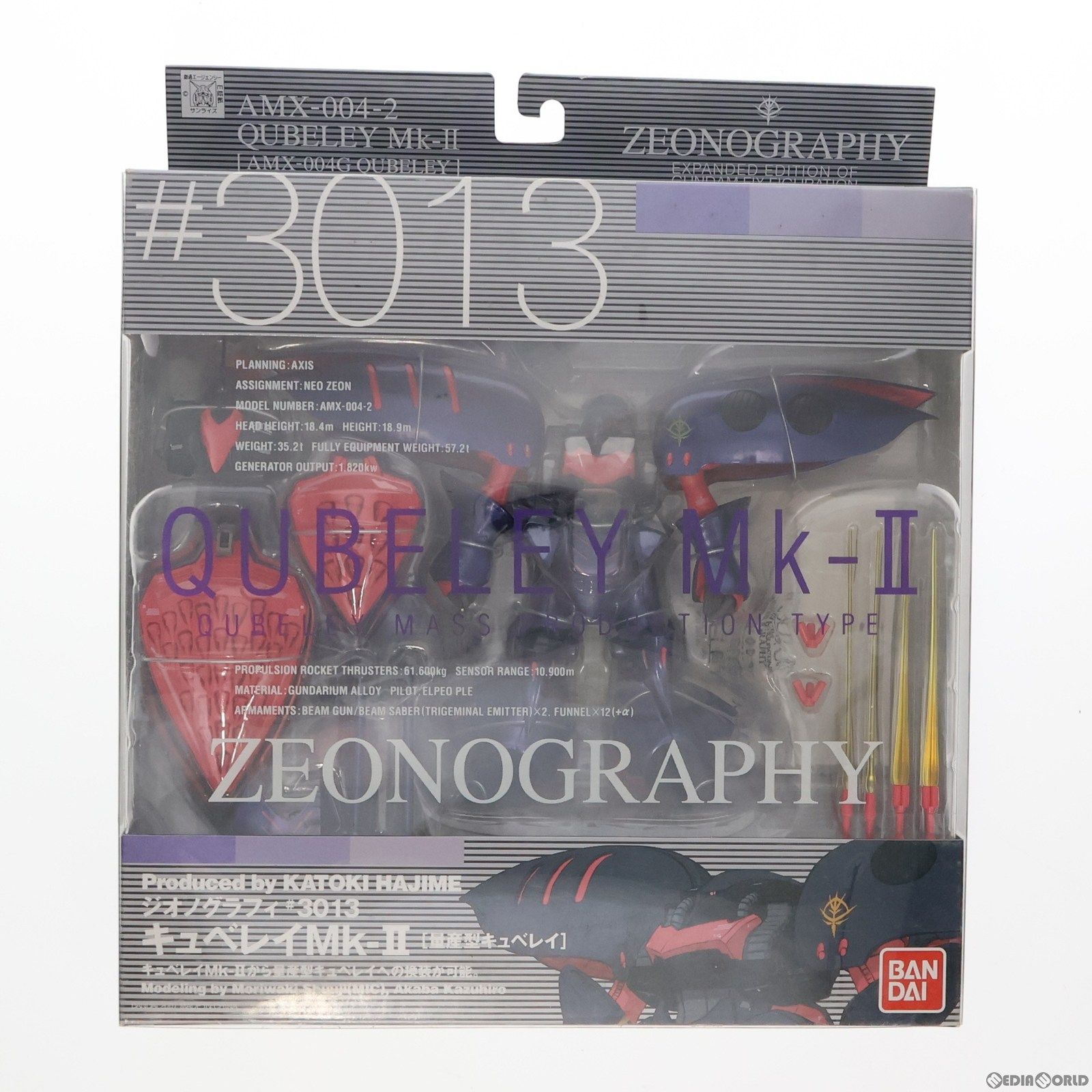 ZEONOGRAPHY(ジオノグラフィー) #3013 キュベレイMk-II 機動戦士ガンダムZZ(ダブルゼータ) 完成品 可動フィギュア バンダイ(20070401)