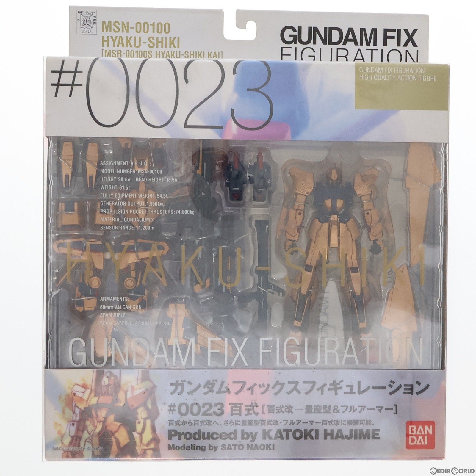 【中古】 FIG GUNDAM FIX FIGURATION 0023 百式(百式改 量産型 フルアーマー) 機動戦士Zガンダム 完成品 可動フィギュア バンダイ(20041225)