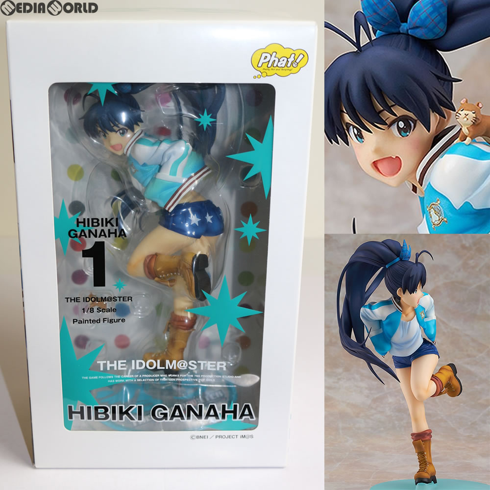 【中古】[FIG]我那覇響(がなはひびき) アイドルマスター(THE IDOLM@STER) 1/8 完成品 フィギュア Phat!(ファット・カンパニー)(20151226)