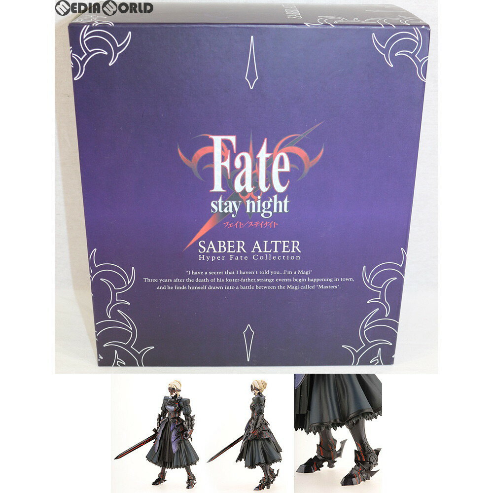 【中古】 FIG テックジャイアン誌上通販限定 HYPER FATE COLLECTION セイバーオルタ Fate/stay night(フェイト/ステイナイト) 1/8 完成品 可動フィギュア エンターブレイン(20071227)