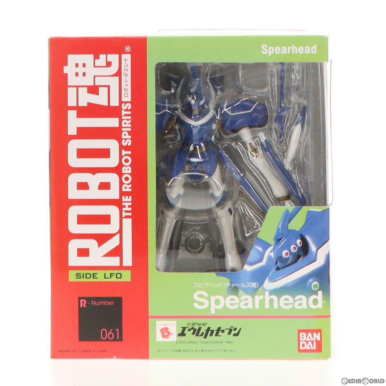 【中古】[FIG]ROBOT魂(SIDE LFO) スピアヘッド(チャールズ機) 交響詩篇エウレカセブン 完成品 可動フィギュア バンダイ(20100522)