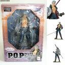 【中古】 FIG Portrait.Of.Pirates P.O.P ワンピースNEO-7 白猟のスモーカー ONE PIECE 1/8 完成品 フィギュア メガハウス(20100701)