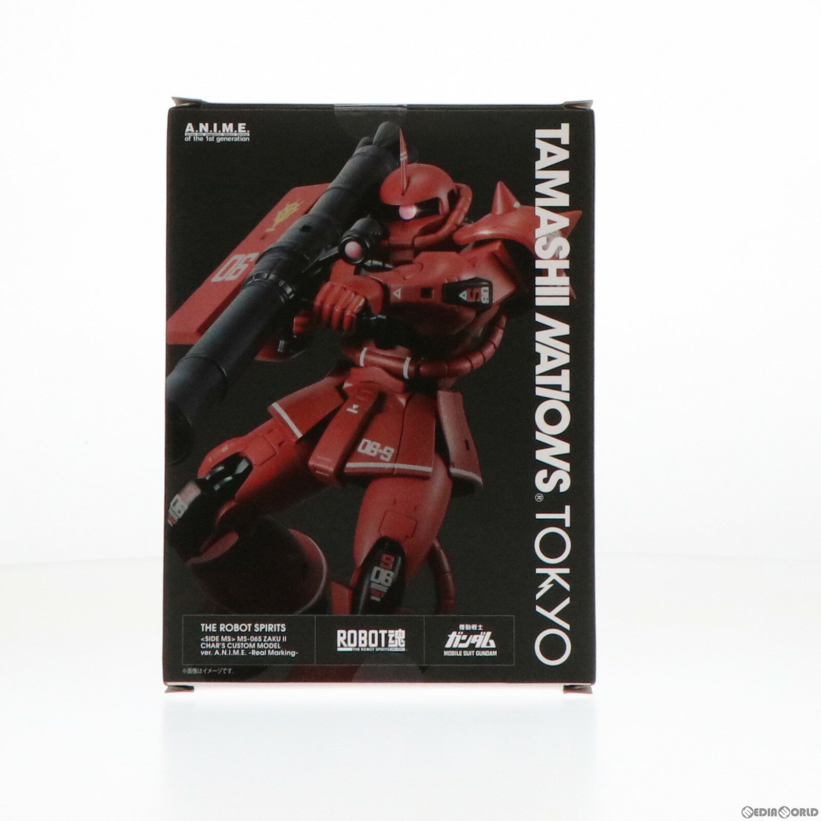 【中古】 FIG TAMASHII NATIONS TOKYO限定 ROBOT魂(SIDE MS) MS-06S シャア専用ザク ver. A.N.I.M.E. リアルマーキング 機動戦士ガンダム 完成品 可動フィギュア バンダイスピリッツ(20200609)