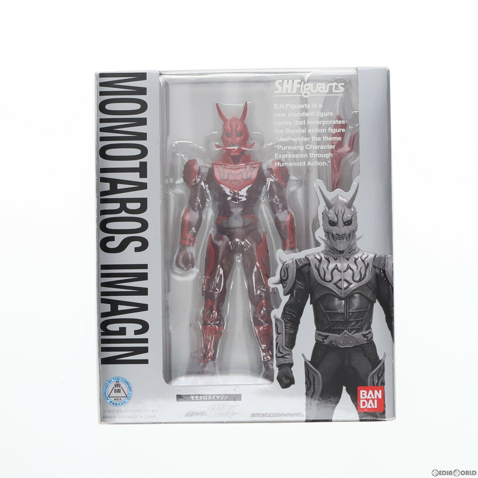 【中古】 FIG S.H.Figuarts(フィギュアーツ) モモタロスイマジン 仮面ライダー電王 完成品 可動フィギュア バンダイ(20090228)