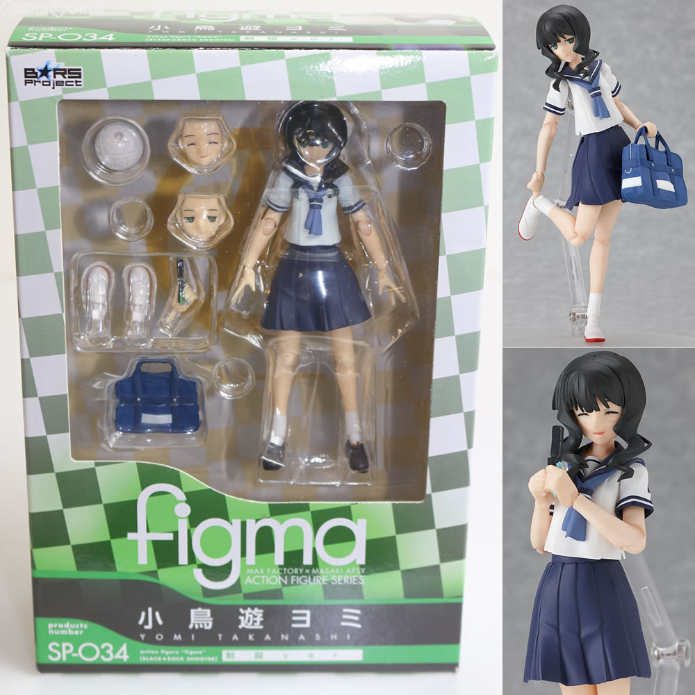 【中古】 FIG figma(フィグマ) SP-034 小鳥遊ヨミ(たかなしよみ) 制服Ver. ブラック★ロックシューター 完成品 可動フィギュア マックスファクトリー(20110802)