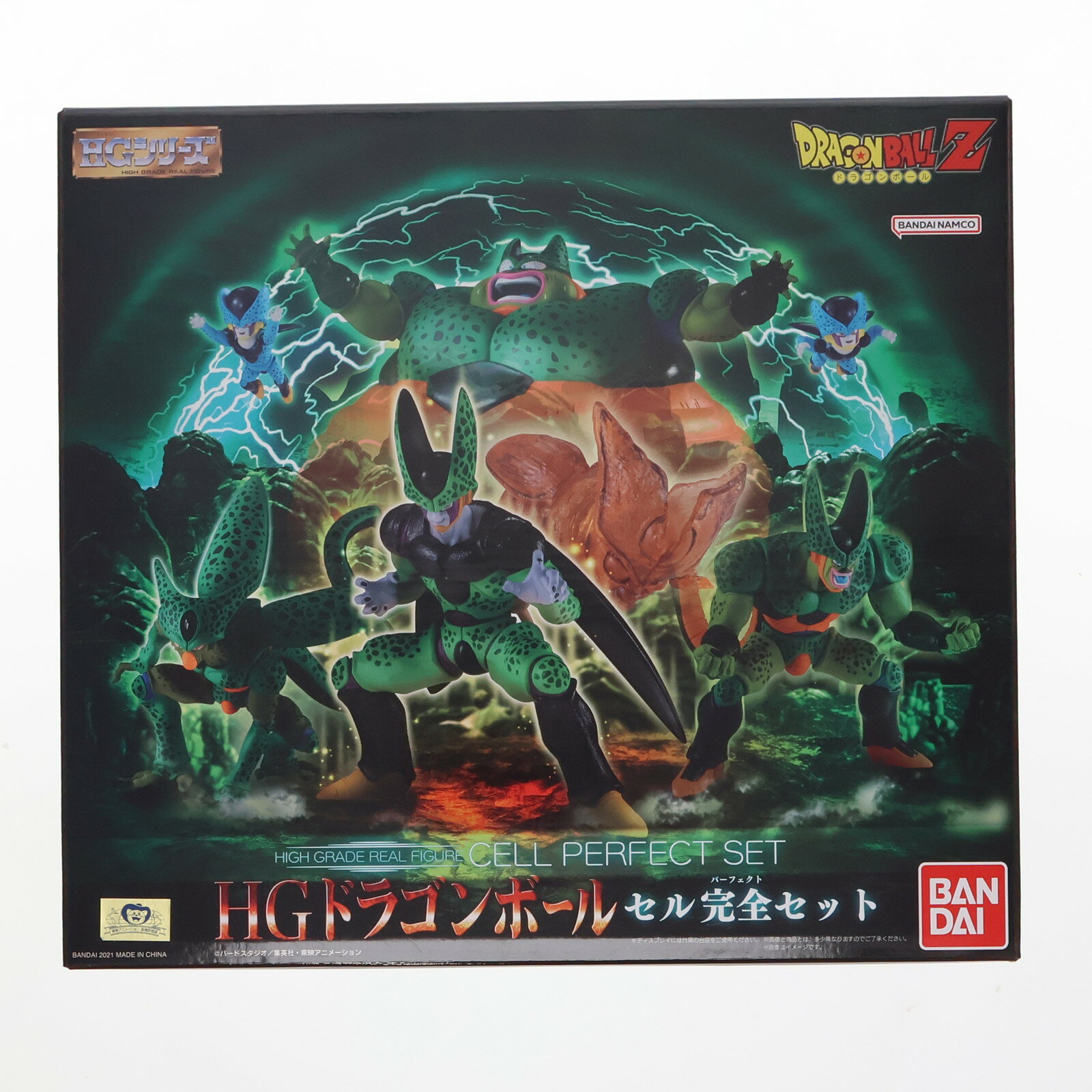 楽天市場】ドラゴンボール セル 形態(ホビー)の通販 楽天市場】ドラゴンボール セル 形態(ホビー)の通販