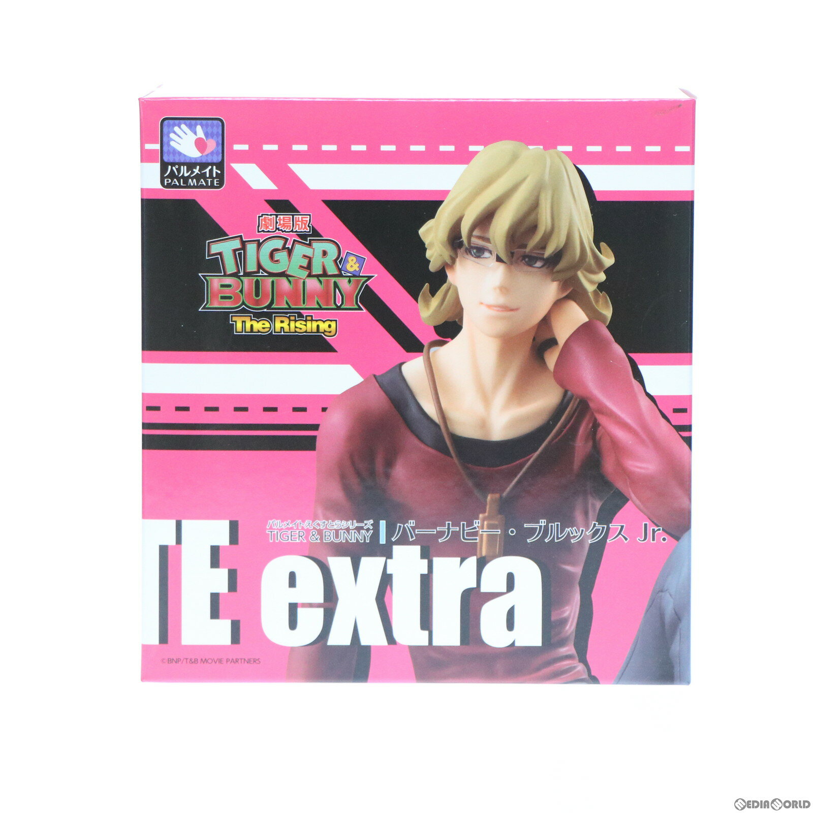 【中古】[FIG]パルメイトえくすとら バーナビー・ブルックス Jr. 劇場版 TIGER & BUNNY(タイガー&バニー) -The Rising- 完成品 フィギュア プレミアムバンダイ&メガトレショップ&アニメイト限定 メガハウス(20170731)