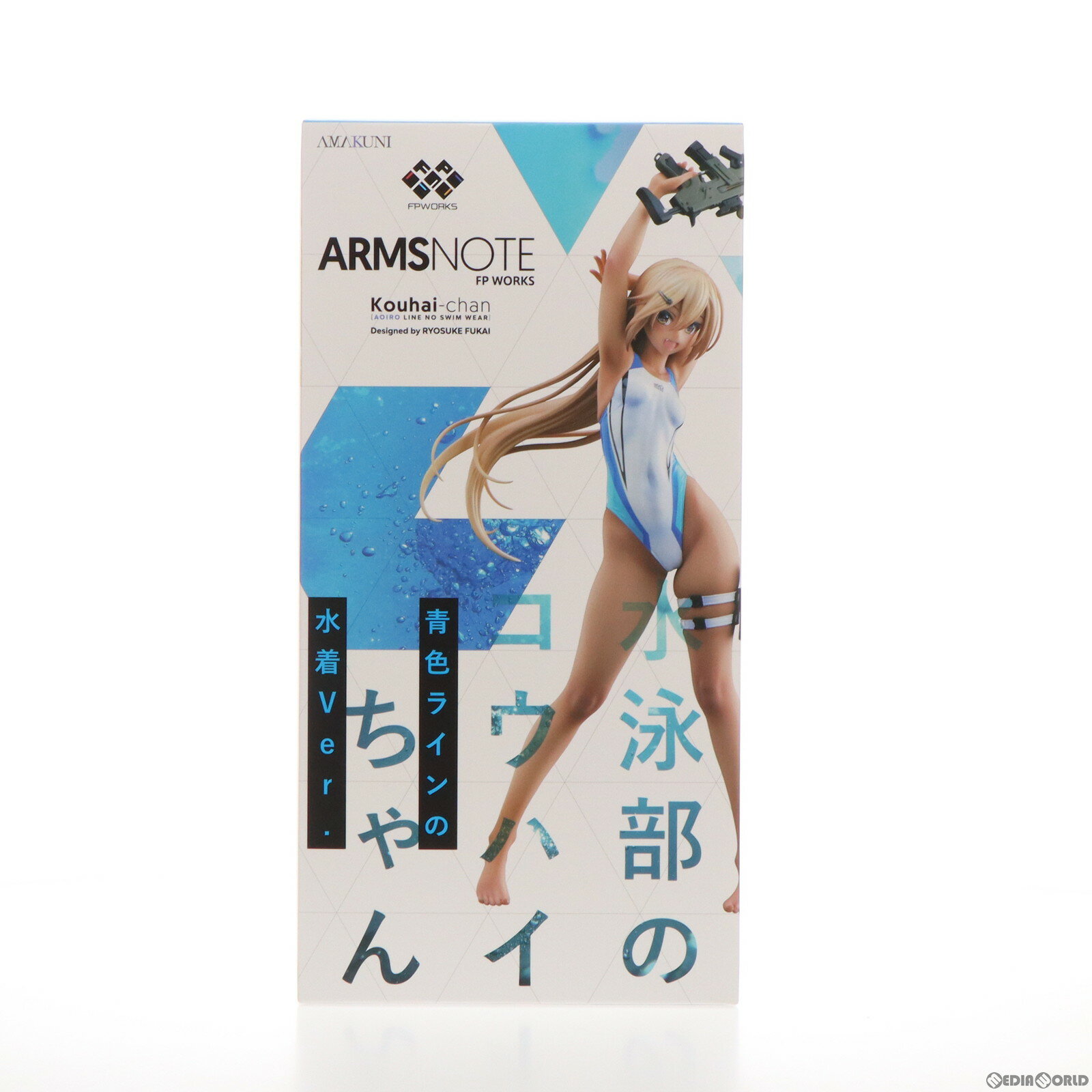 【中古】 FIG 水泳部のコウハイちゃん 青色ラインの水着Ver. ARMS NOTE 1/7 完成品 フィギュア ホビージャパンオンラインショップ限定 ホビージャパン(20231031)