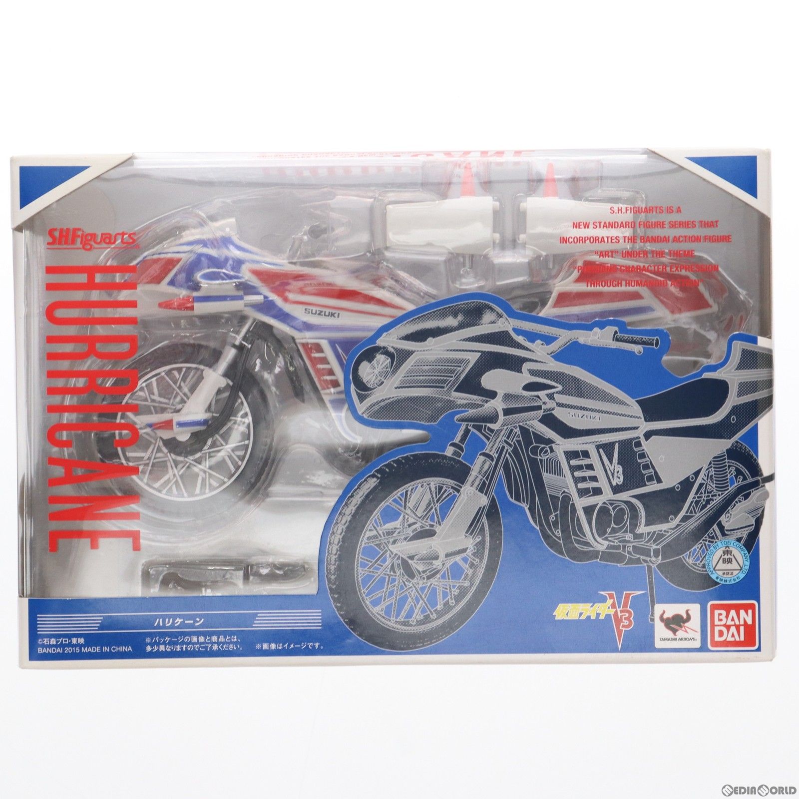 【中古】 FIG S.H.Figuarts(フィギュアーツ) ハリケーン 仮面ライダーV3 完成品 可動フィギュア バンダイ(20140214)