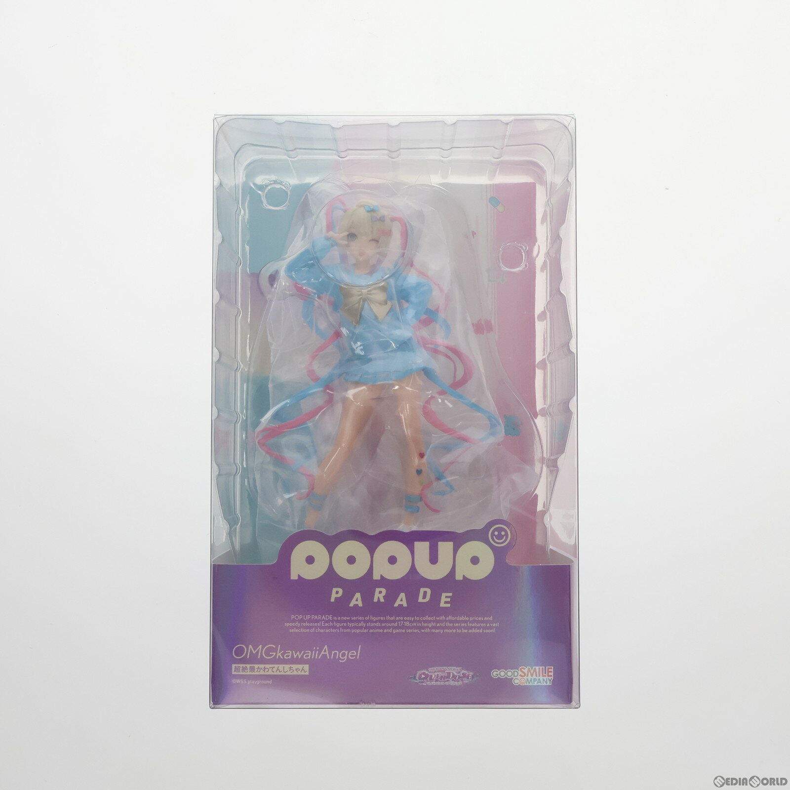 【中古】 FIG (再販)POP UP PARADE(ポップアップパレード) 超絶最かわてんしちゃん NEEDY GIRL OVERDOSE(ニーディーガールオーバードーズ) 完成品 フィギュア グッドスマイルカンパニー(20230429)