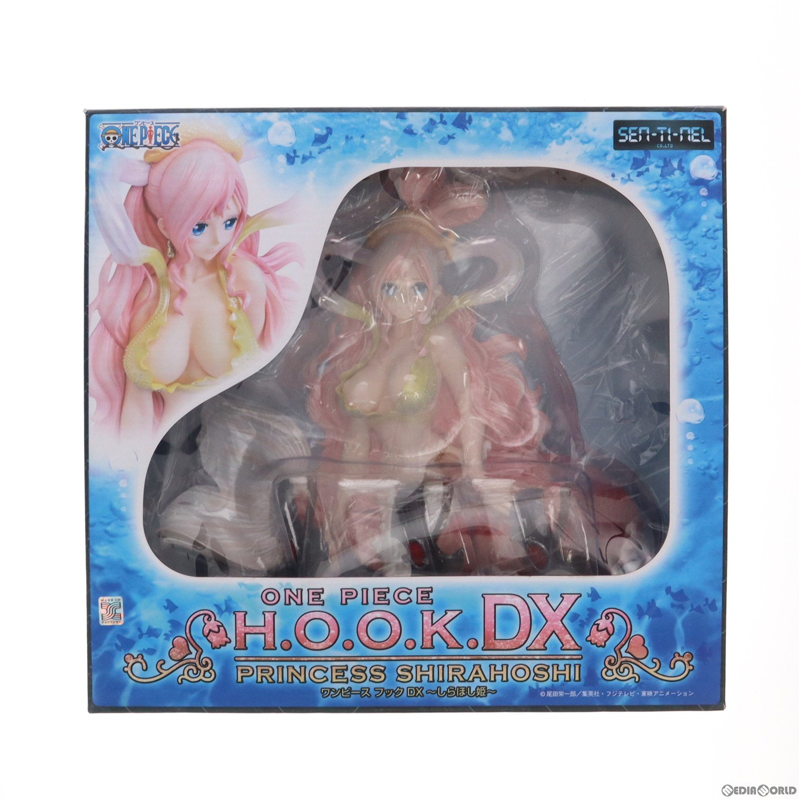 【中古】 FIG H.O.O.K.DX しらほし姫 ONE PIECE(ワンピース) 完成品 フィギュア 千値練(せんちねる)(20121101)